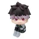 Kaiju No. 8 Estatua PVC Look Up Gen Narumi 11 cm
