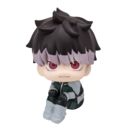 Kaiju No. 8 Look Up PVC Statue Gen Narumi (with gift) 11 cm     