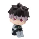 Kaiju No. 8 Look Up PVC Statue Gen Narumi (with gift) 11 cm     