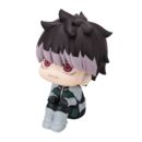Kaiju No. 8 Look Up PVC Statue Gen Narumi (with gift) 11 cm     