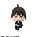 Haikyu!! Estatua PVC Look Up Tadashi Yamaguchi 11 cm