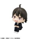 Haikyu!! Estatua PVC Look Up Tadashi Yamaguchi 11 cm