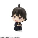 Haikyu!! Estatua PVC Look Up Tadashi Yamaguchi 11 cm