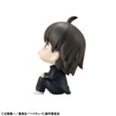 Haikyu!! Estatua PVC Look Up Tadashi Yamaguchi 11 cm
