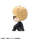 Haikyu!! Look Up PVC Statue Kei Tsukishima 11 cm