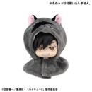 Haikyu!! Look Up Cape Accesorios para las Figuras PVC Look Up Kuroo Cat 12 cm    