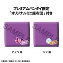 Dandadan Look Up PVC Statue Aira & Jiji 11 cm (with gift)    