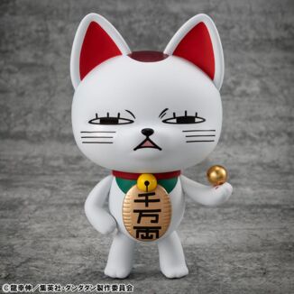 Turbo Granny Maneki-Neko Figure Dandadan Megahouse Occultic Sofubi