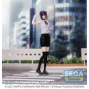Chainsaw Man The Movie: Reze Arc Figure Sega High Premium