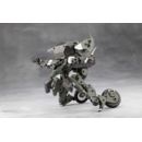 Hexa Gear Plastic Model Kit 1/24 Definition Armor VT1 12 cm 
