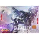 Rebuild of Evangelion Ultimate Diorama Masterline Series Statue Mass Production Model (Concept By Josh Nizzi) Deluxe Version 82 cm