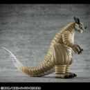 Dandadan Occultic Sofubi Collection Vinyl Figure Transparent Monster 15 cm      