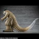 Dandadan Occultic Sofubi Collection Vinyl Figure Transparent Monster 15 cm      