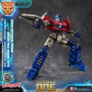 Transformers: Generation One Maqueta AMK Pro Series Orion Pax/Optimus Prime Final Form 20 cm