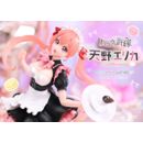 A Couple of Cuckoos Estatua PVC 1/7 Prisma Wing Erika Amano 24 cm