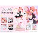 A Couple of Cuckoos Estatua PVC 1/7 Prisma Wing Erika Amano 24 cm