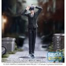 Chainsaw Man - The Movie: Reze Arc Estatua PVC High Premium Aki Hayakawa 20 cm