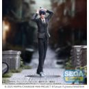 Chainsaw Man - The Movie: Reze Arc Estatua PVC High Premium Aki Hayakawa 20 cm