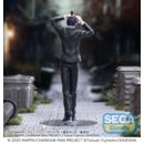 Chainsaw Man - The Movie: Reze Arc Estatua PVC High Premium Aki Hayakawa 20 cm