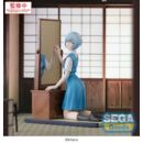 Evangelion: 3.0+1.0 Thrice Upon a Time FIGURIZMa PVC Statue Rei Ayanami Tentative Name 25 cm  