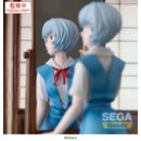 Evangelion: 3.0+1.0 Thrice Upon a Time FIGURIZMa PVC Statue Rei Ayanami Tentative Name 25 cm  