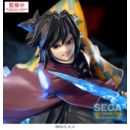 Demon Slayer: Kimetsu no Yaiba Xross Link Anime PVC Statue Giyu Tomioka 15 cm  