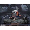 Metal Gear Solid Statue Cyborg Ninja (Gray Fox) 41 cm