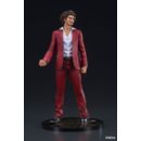Yakuza Estatua PVC Digsta Ichiban Kasuga 17 cm