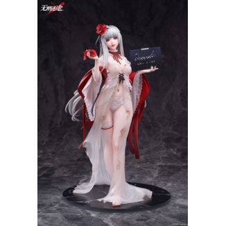 Path to Nowhere PVC Statue 1/7 Coquelic Prisonphoto Ver. 26 cm 