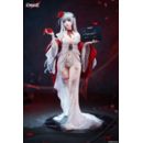 Path to Nowhere PVC Statue 1/7 Coquelic Prisonphoto Ver. 26 cm 