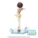 Medalist Luminasta PVC Statue Inori Yuitsuka 17 cm 