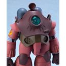 Fang of the Sun Dougram MAX 12 Maqueta 1/72 Soltic H404S Mackerel 12 cm