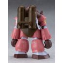 Fang of the Sun Dougram MAX 12 Maqueta 1/72 Soltic H404S Mackerel 12 cm