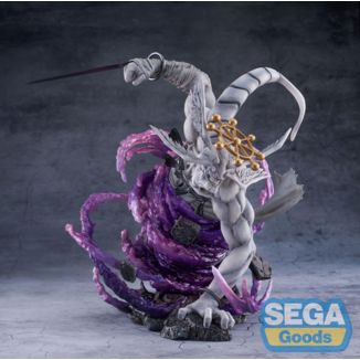 Jujutsu Kaisen Estatua FIGURIZMa PVC Eight-Handled Sword Divergent Sila Divine General Mahoraga 22 cm   