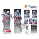 JoJo's Bizarre Adventure: Diamond Is Unbreakable Figura Super Action Chozokado (Crazy Diamond) 16 cm