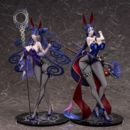 Fate/Grand Order PVC Statue 1/4 Murasaki Shikibu: Bunny Girl Style 53 cm   