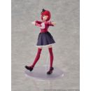 Oshi no Ko Plastic Model Kit Kana Arima 16 cm  