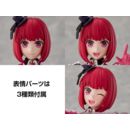 Oshi no Ko Plastic Model Kit Kana Arima 16 cm  