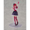 Oshi no Ko Plastic Model Kit Kana Arima DX Ver. 16 cm  