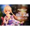 The Angel Next Door Spoils Me Rotten Prisma Wing PVC Statue 1/7 Mahiru Shiina 24 cm  