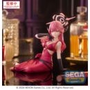 Blue Archive Yumemirize PVC Statue Aru 12 cm  