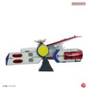 Mobile Suit Gundam Maqueta Metallic Nano Puzzle White Base 6 cm  
