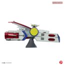Mobile Suit Gundam Maqueta Metallic Nano Puzzle White Base 6 cm  