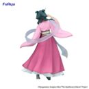 The Apothecary Diaries Trio-Try-iT PVC Statue Maomao 16 cm  