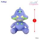 Neon Genesis Evangelion Peluche Eva Pocket Evangelion Test Type-01 17 cm  