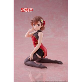 A Certain Scientific Railgun PVC Statue Desktop Cute Figure Mikoto Misaka Chinese Dress Ver. 13 cm       