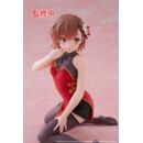 A Certain Scientific Railgun PVC Statue Desktop Cute Figure Mikoto Misaka Chinese Dress Ver. 13 cm       
