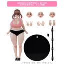 Original Character Second Axe Hentai Action Series Figura Nagachichi Nagai-san 14 cm