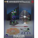 Evangelion: New Theatrical Edition Figura Robo-Dou Evangelion Test Type - 01 Final Battle Version 25 cm