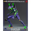 Evangelion: New Theatrical Edition Figura Robo-Dou Evangelion Test Type - 01 Final Battle Version 25 cm